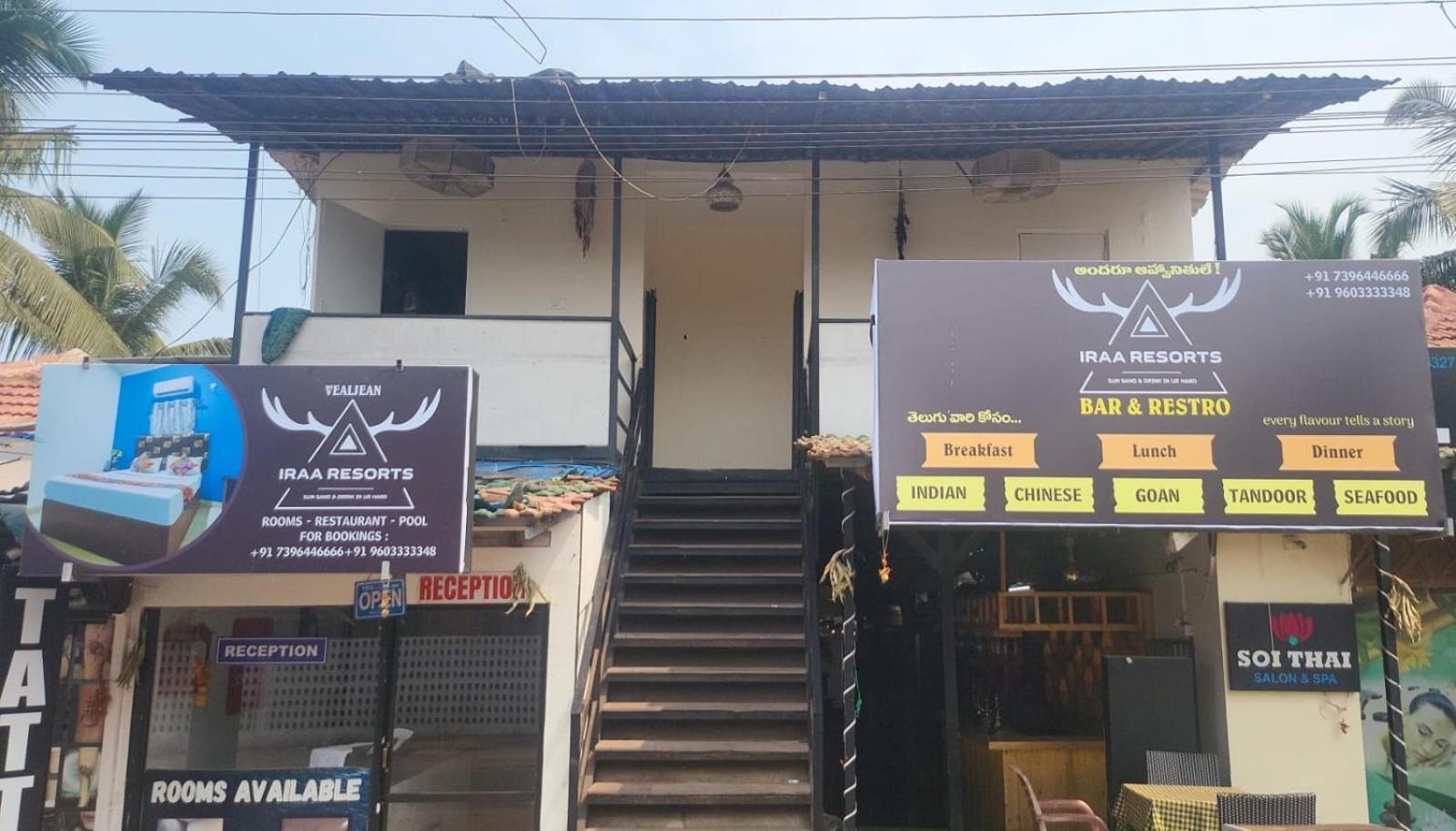 Fabhotel Rj 18 Beach Resort - Nr Baga Beach 外观 照片